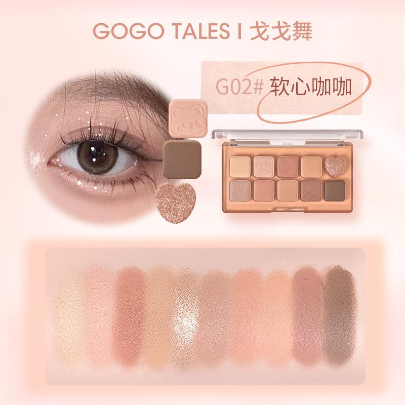 GOGO TALES 戈戈舞甜心朦雾眼影盘 12g