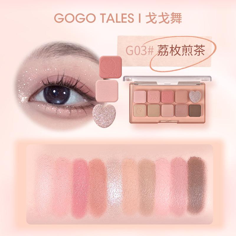 GOGO TALES 戈戈舞甜心朦雾眼影盘 12g