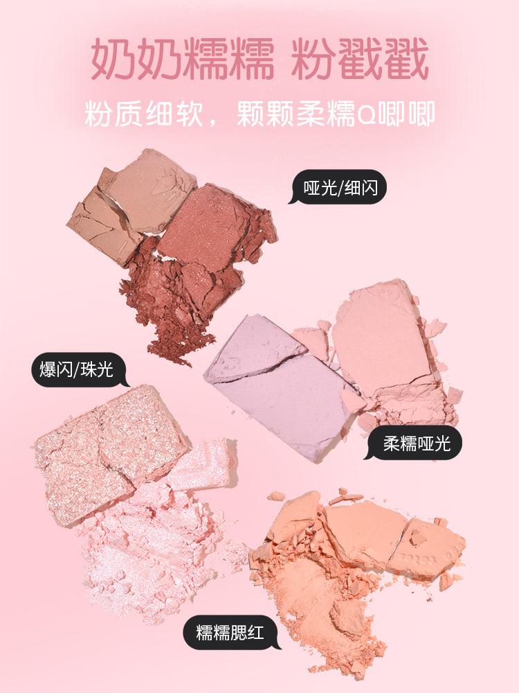GOGO TALES 戈戈舞粉雾柔焦腮红眼影盘 20克