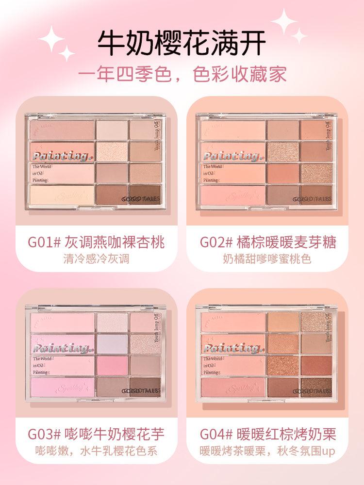 GOGO TALES 戈戈舞粉雾柔焦腮红眼影盘 20克