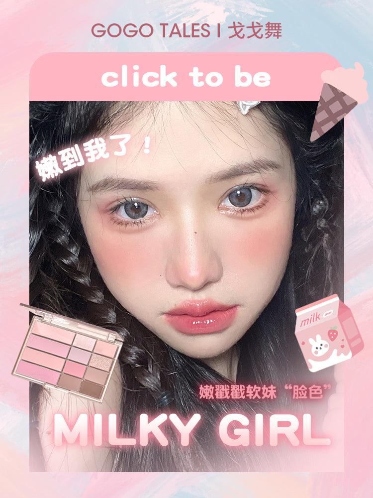 GOGO TALES 戈戈舞粉雾柔焦腮红眼影盘 20克