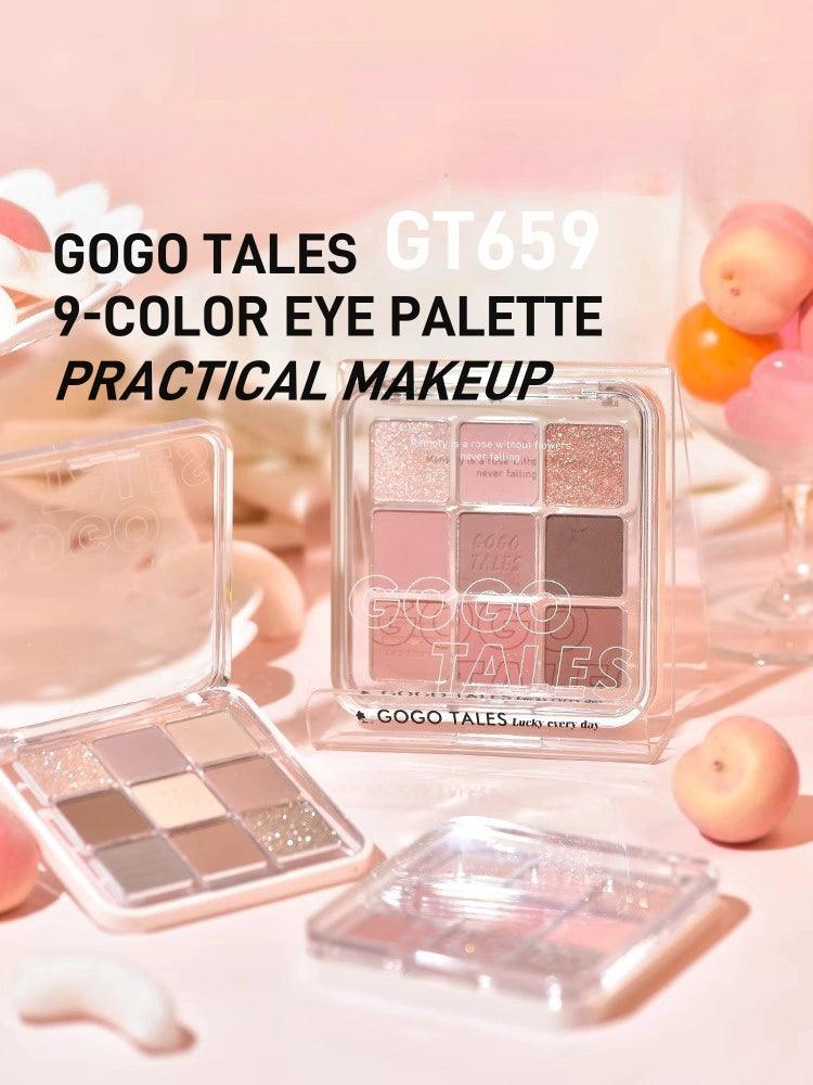 GOGO TALES 戈戈舞璃梦日记九色眼影盘 11克