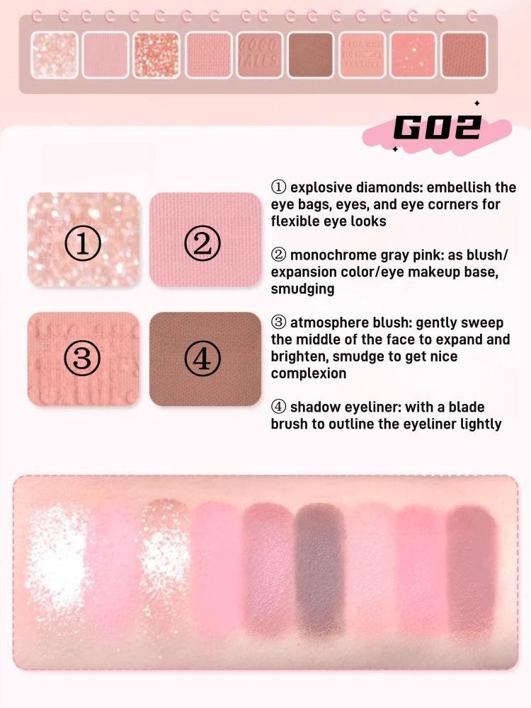 GOGO TALES 戈戈舞璃梦日记九色眼影盘 11克