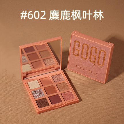 GOGOTALES - 9 Colors Eyeshadow Palette 14g