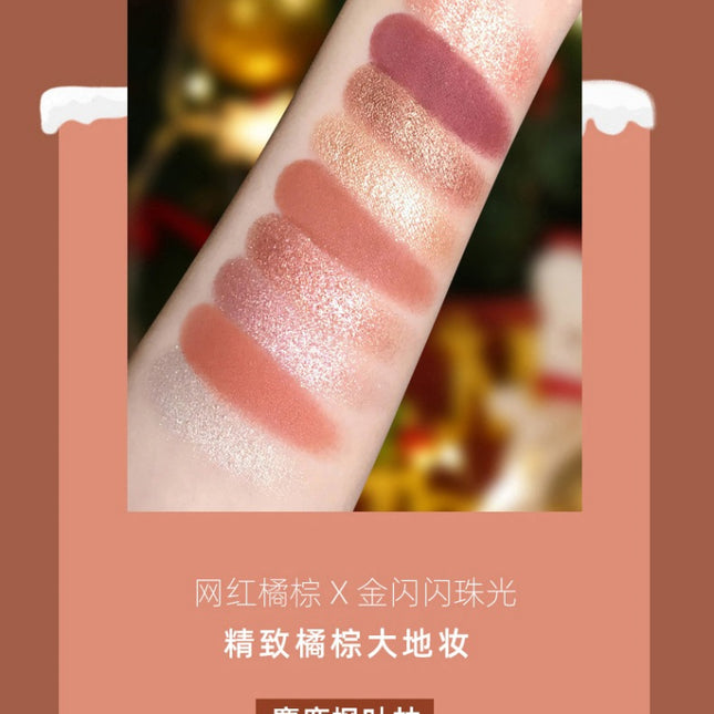 GOGOTALES - 9 Colors Eyeshadow Palette 14g