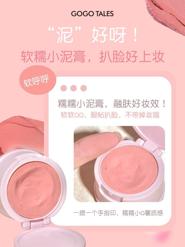 GOGO TALES 戈戈舞怦怦甜心腮红膏 2.8g