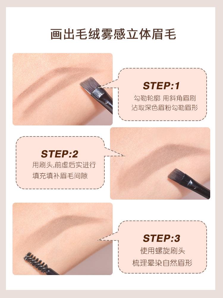 GOGO TALES 戈戈舞绒雾定型眉粉+眉膏 4.4g