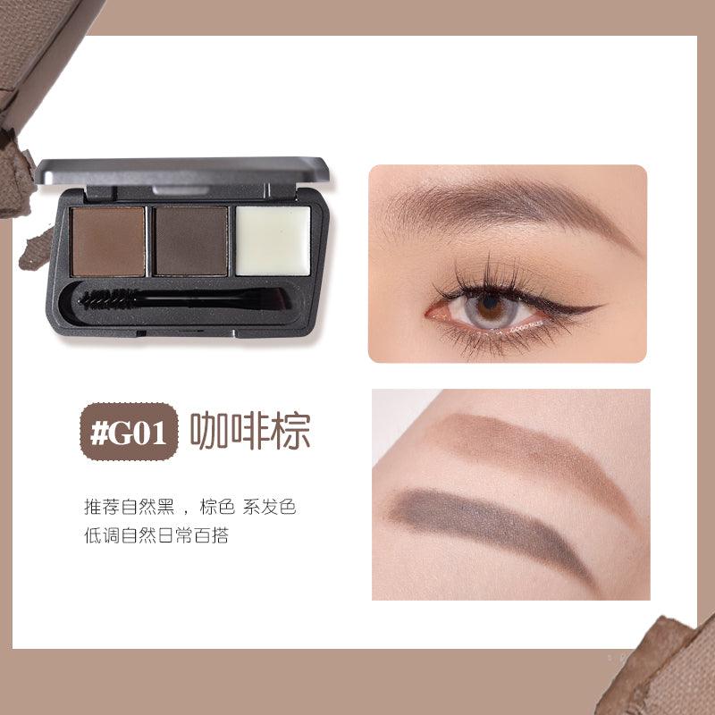 GOGO TALES 戈戈舞绒雾定型眉粉+眉膏 4.4g