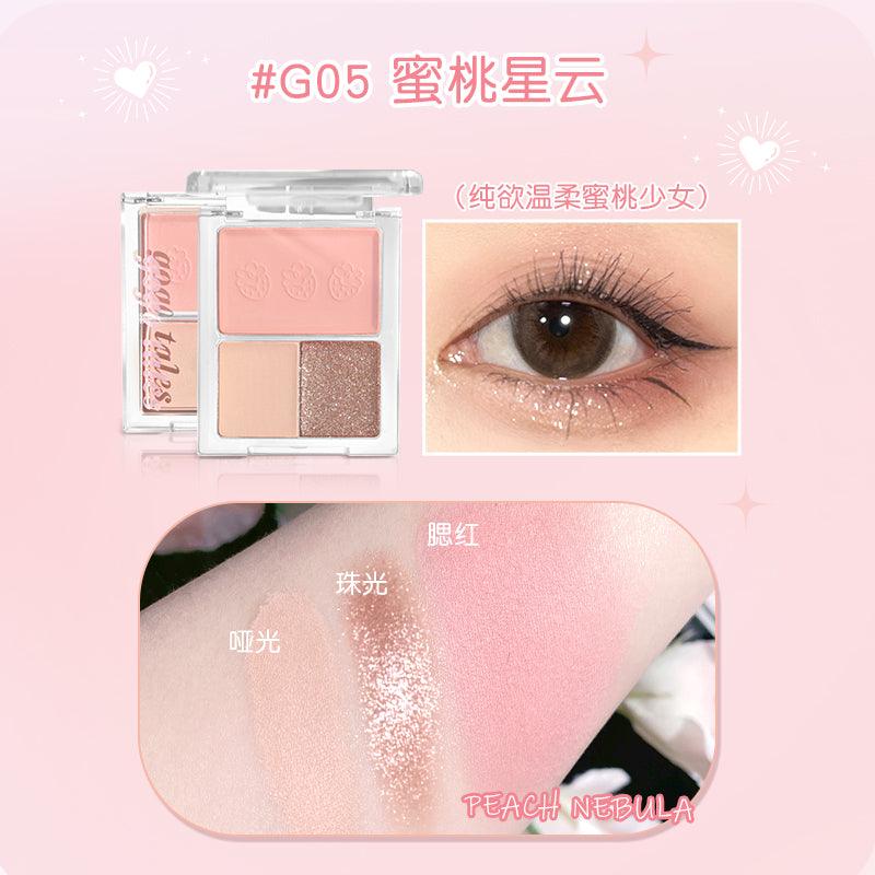 GOGO TALES 戈戈舞甜粉日记腮红眼影盘 11.5g