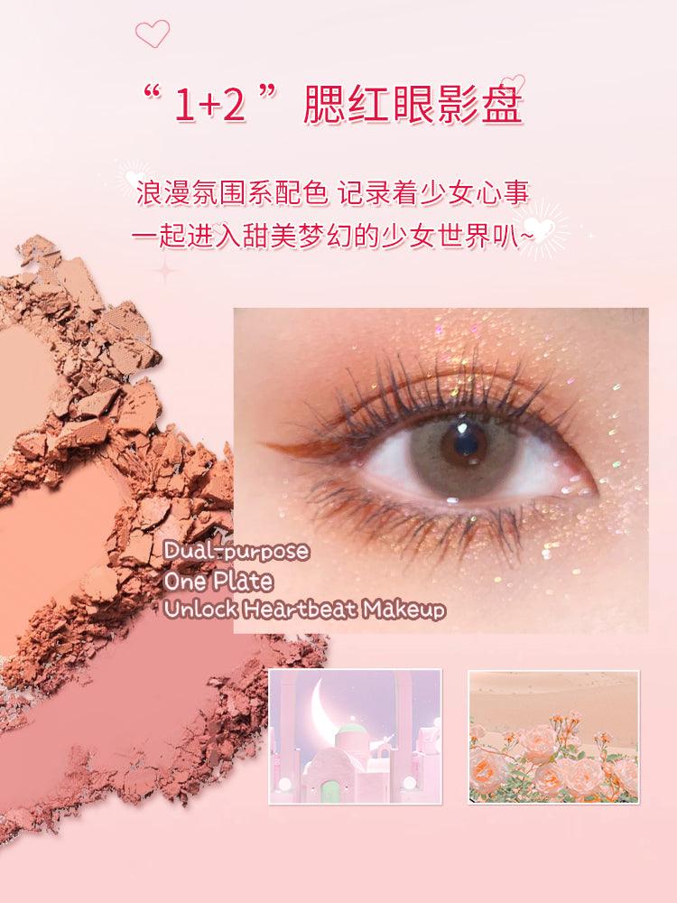 GOGO TALES 戈戈舞甜粉日记腮红眼影盘 11.5g