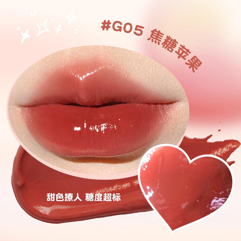GOGO TALES 戈戈舞小润罐琉光唇冻 5.5g