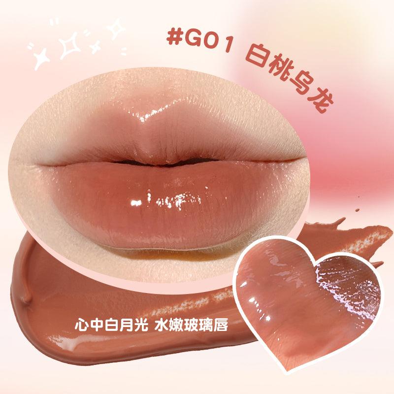 GOGO TALES 戈戈舞小润罐琉光唇冻 5.5g