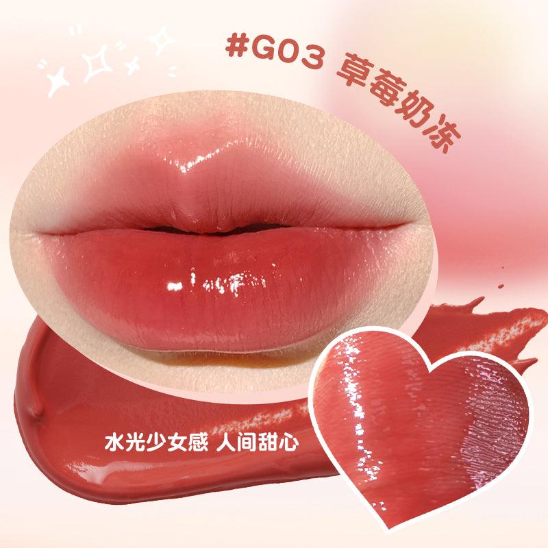GOGO TALES 戈戈舞小润罐琉光唇冻 5.5g