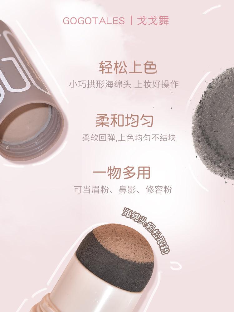 GOGO TALES 戈戈舞自然绒发感发际粉 4g
