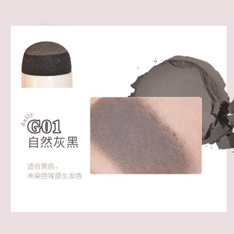 GOGO TALES 戈戈舞自然绒发感发际粉 4g