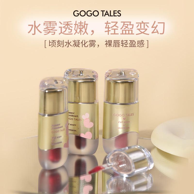 GOGO TALES 戈戈舞水感轻雾唇釉 2.7g