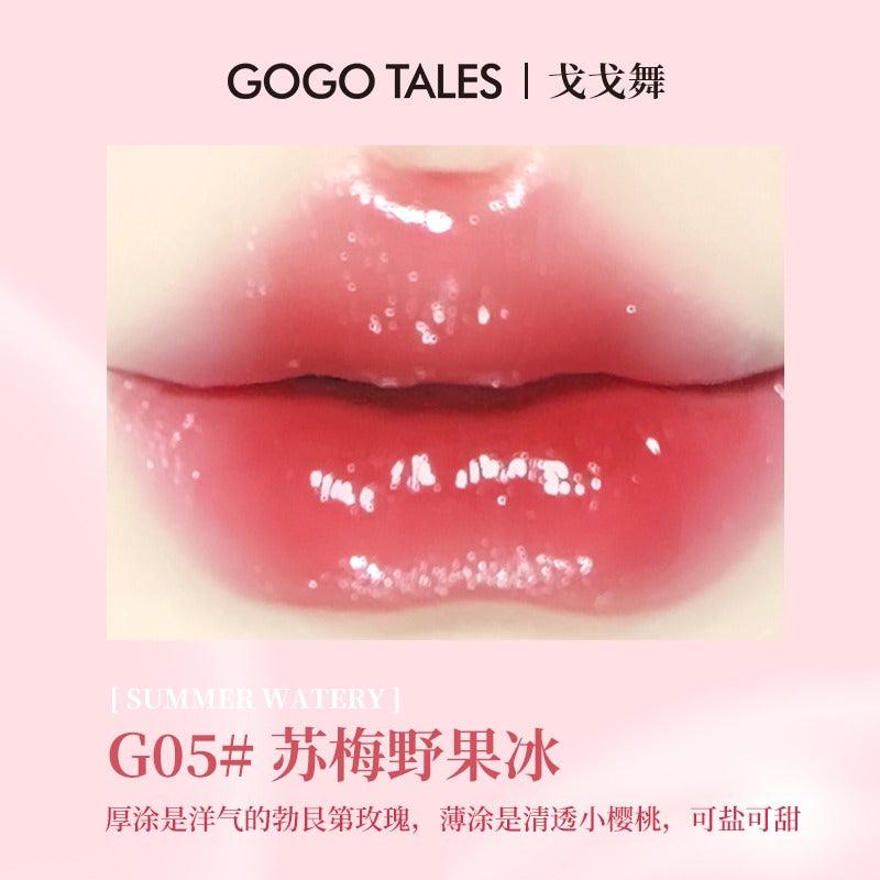 GOGO TALES 戈戈舞轻透沁润唇膏 1.9g