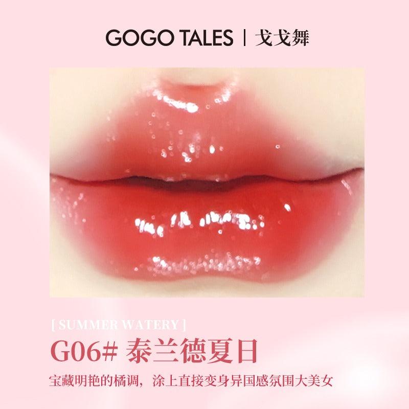 GOGO TALES 戈戈舞轻透沁润唇膏 1.9g