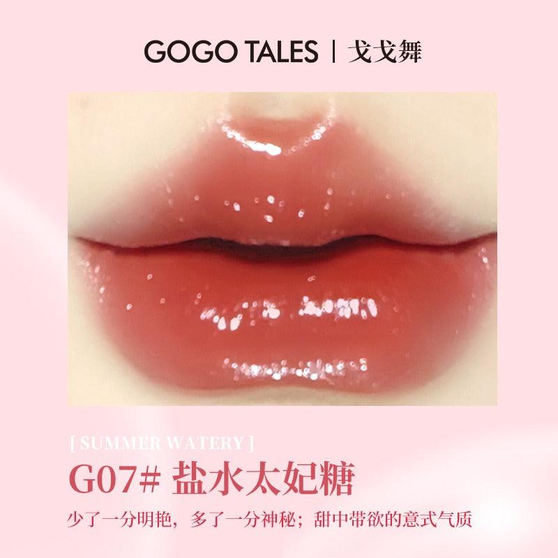 GOGO TALES 戈戈舞轻透沁润唇膏 1.9g