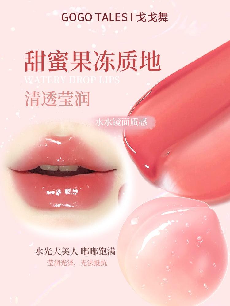 GOGO TALES 戈戈舞轻透沁润唇膏 1.9g