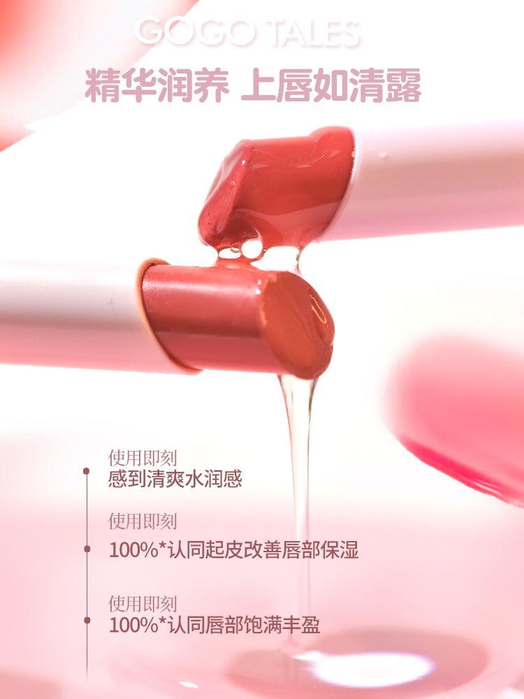 GOGO TALES Water Luster Lipstick 1.1g
