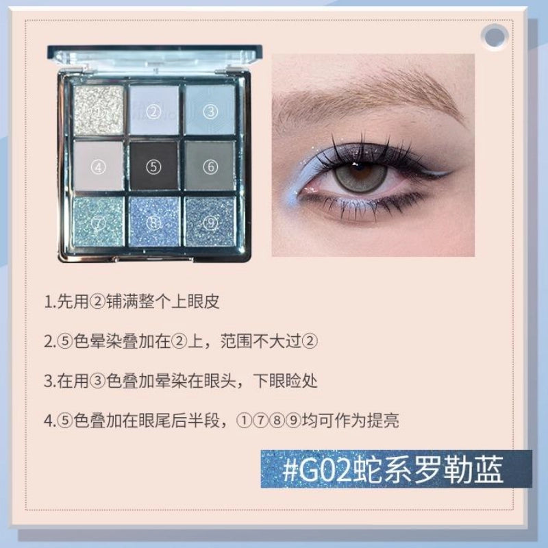 GOGO TALES 戈戈舞璃光调色眼影盘 10.8g
