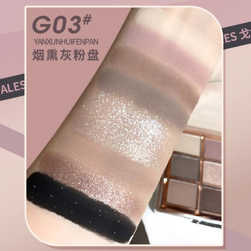 GOGO TALES 戈戈舞璃光调色眼影盘 10.8g