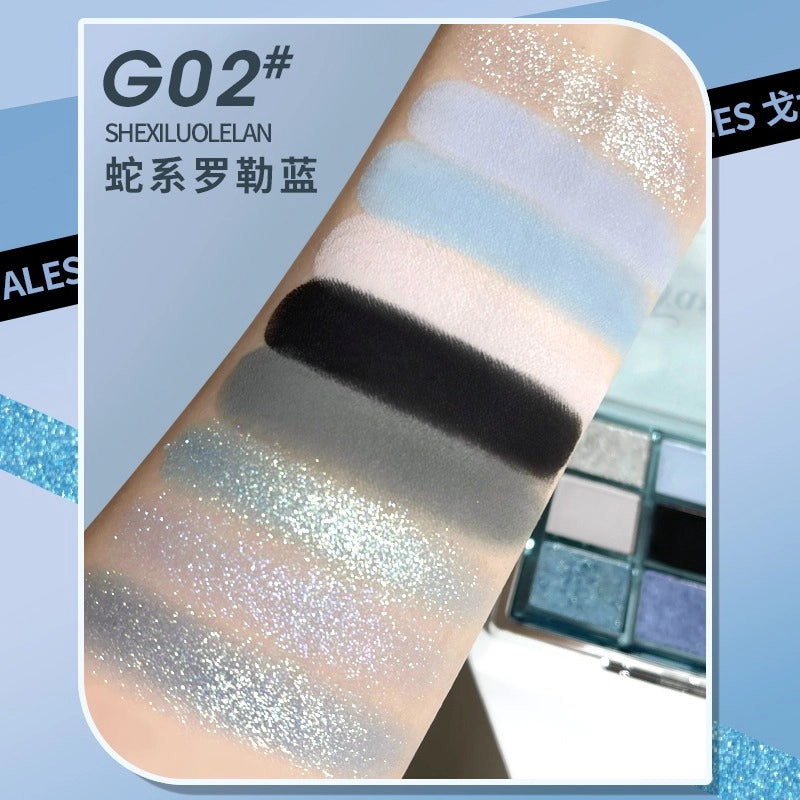 GOGO TALES 戈戈舞璃光调色眼影盘 10.8g