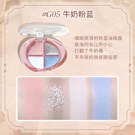 GOGOTALES - Glittering Colourful Eyeshadow Palette 4.8g