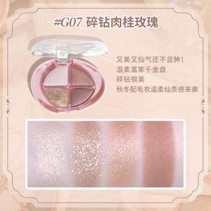 GOGOTALES - Glittering Colourful Eyeshadow Palette 4.8g