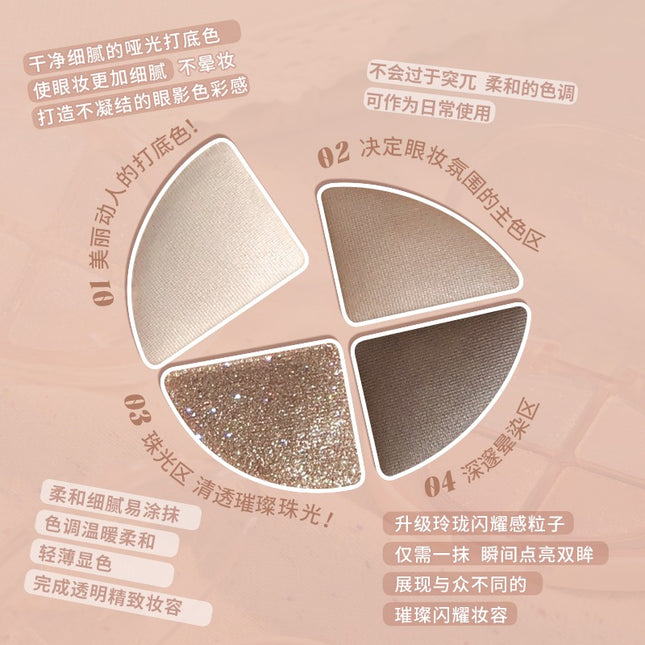 GOGOTALES - Glittering Colourful Eyeshadow Palette 4.8g
