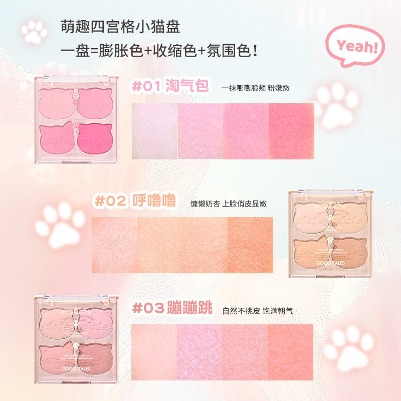 GOGOTALES - Lovely Cat Sweetish Blush 10g