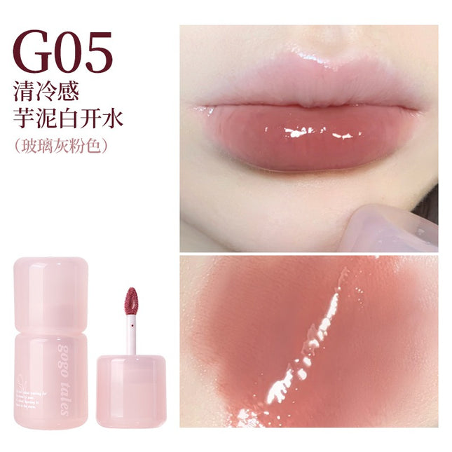 GOGOTALES - Pink Glaze Essence Lip Gloss 2.7g