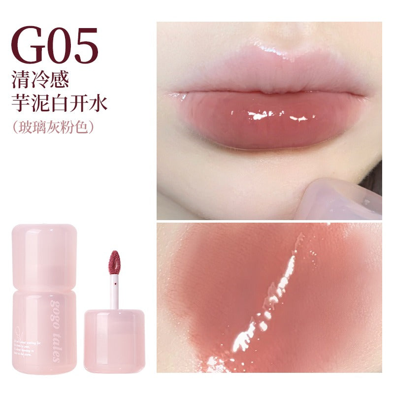 GOGO TALES 戈戈舞粉琉璃精华唇蜜 2.7g