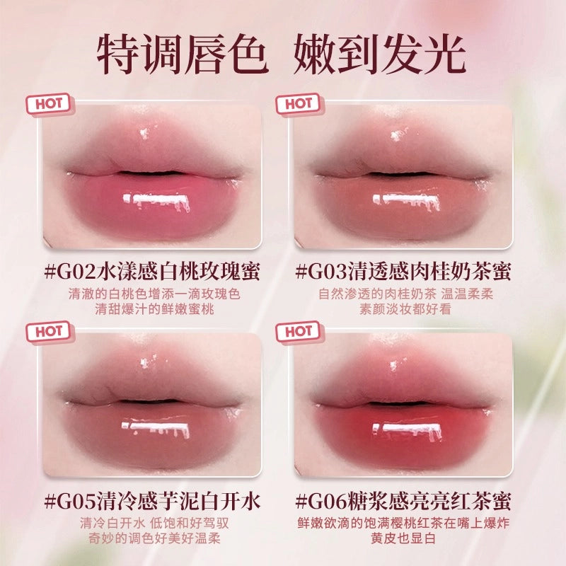GOGO TALES 戈戈舞粉琉璃精华唇蜜 2.7g