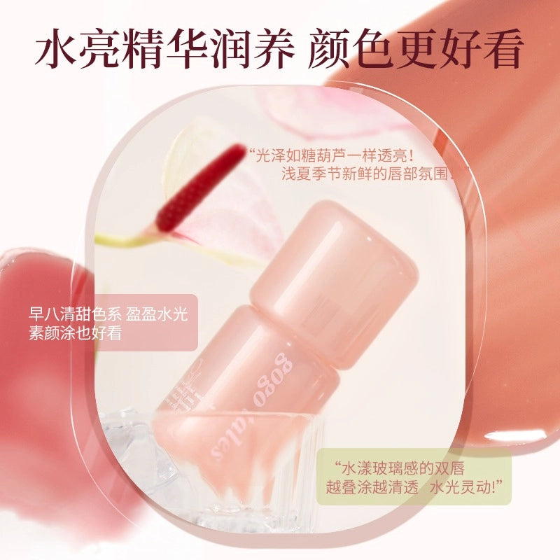 GOGO TALES 戈戈舞粉琉璃精华唇蜜 2.7g
