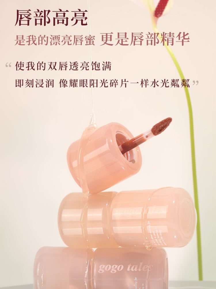 GOGO TALES 戈戈舞粉琉璃精华唇蜜 2.7g
