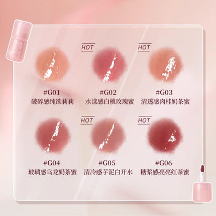 GOGOTALES - Pink Glaze Essence Lip Gloss 2.7g