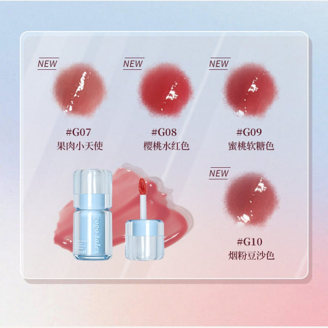GOGOTALES - Pink Glaze Essence Lip Gloss 2.7g