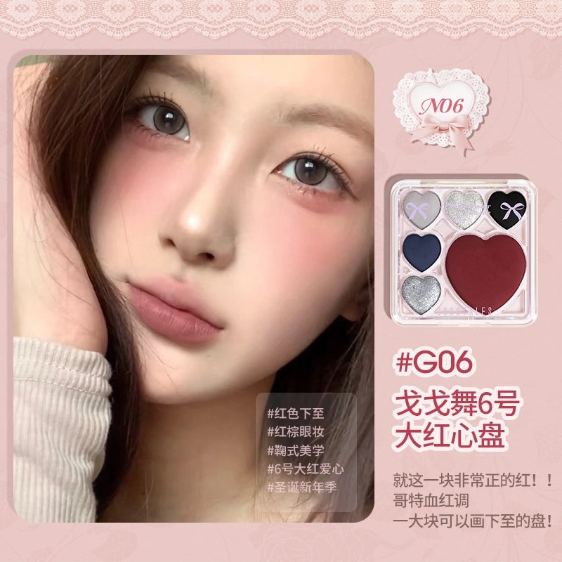 GOGO TALES 戈戈舞轻甜柔色综合粉盘 12g