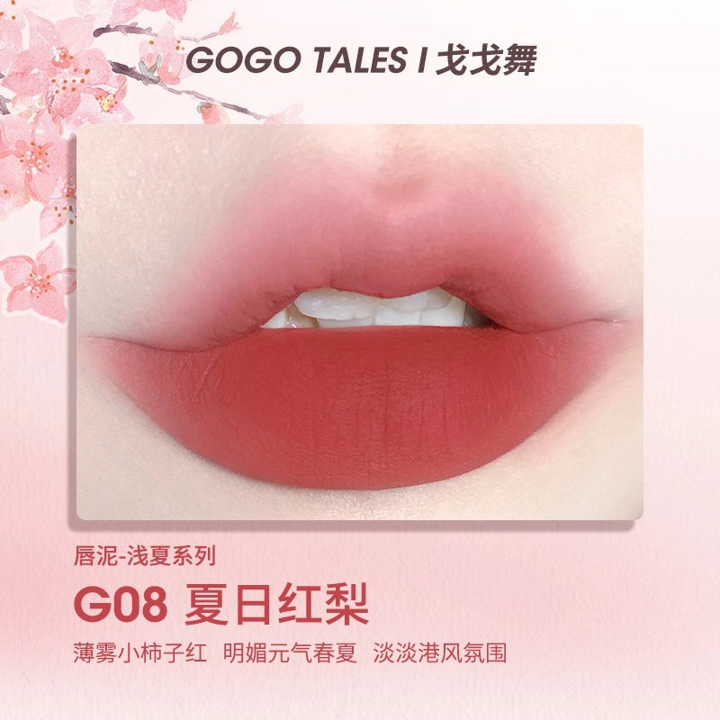 GOGO TALES 戈戈舞薄泥轻纱唇釉 2.4g