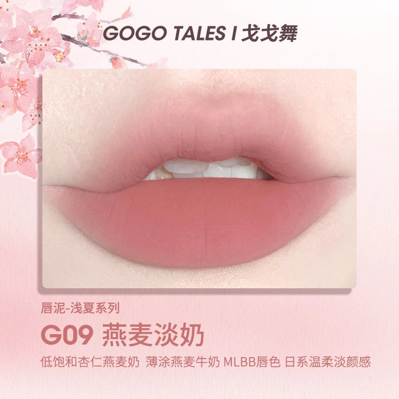 GOGO TALES 戈戈舞薄泥轻纱唇釉 2.4g