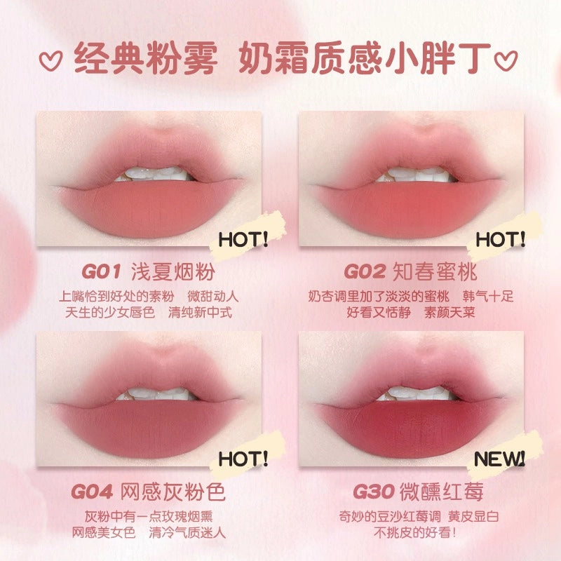 GOGO TALES 戈戈舞薄泥轻纱唇釉 2.4g