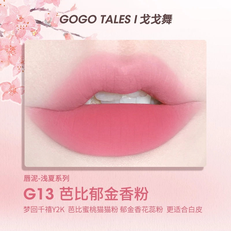 GOGO TALES 戈戈舞薄泥轻纱唇釉 2.4g
