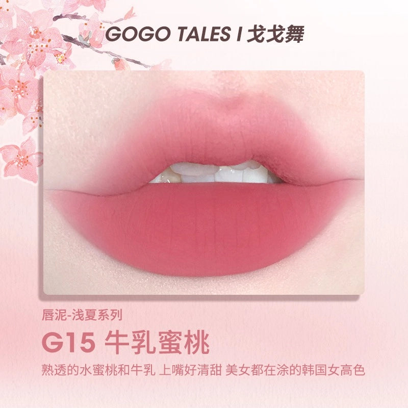 GOGO TALES 戈戈舞薄泥轻纱唇釉 2.4g