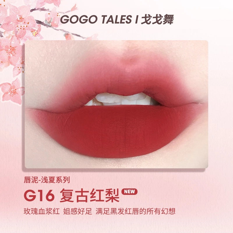 GOGO TALES 戈戈舞薄泥轻纱唇釉 2.4g