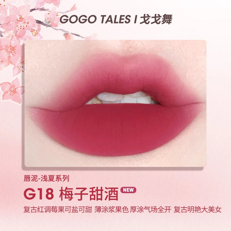 GOGO TALES 戈戈舞薄泥轻纱唇釉 2.4g
