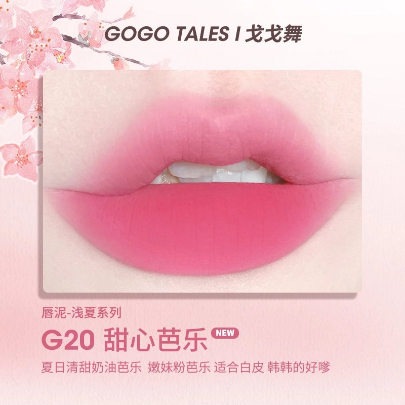 GOGO TALES 戈戈舞薄泥轻纱唇釉 2.4g