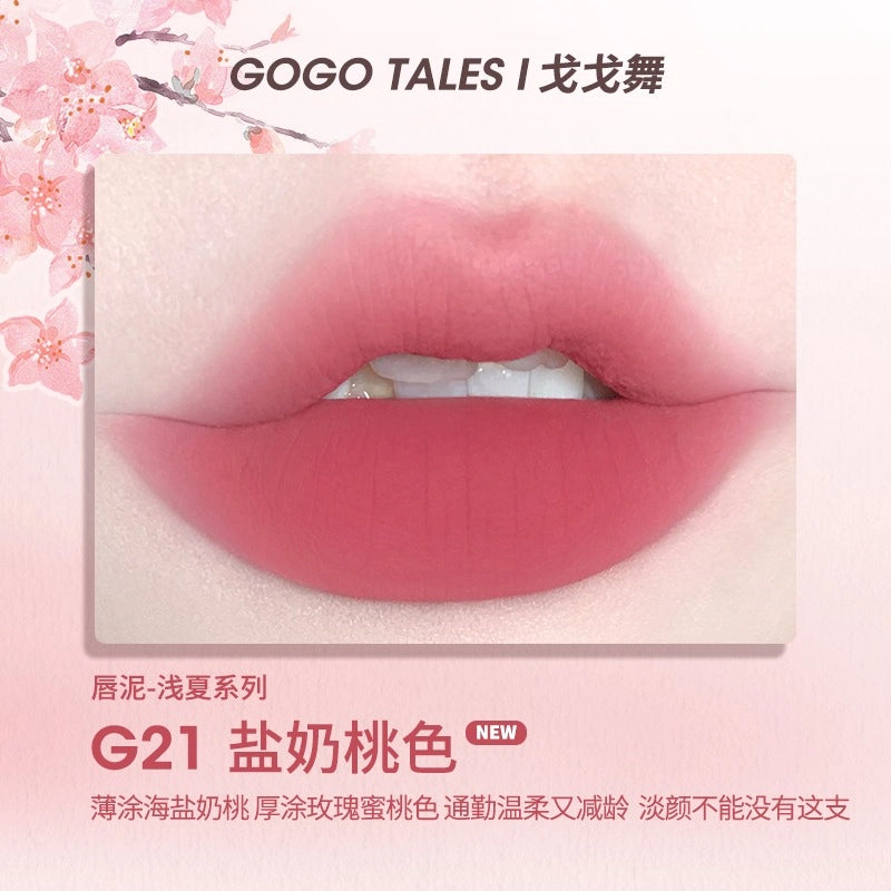 GOGO TALES 戈戈舞薄泥轻纱唇釉 2.4g