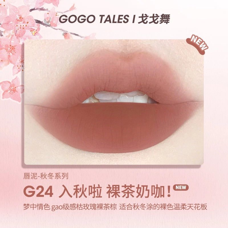 GOGO TALES 戈戈舞薄泥轻纱唇釉 2.4g